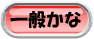 ʕȂ{̃TvłB