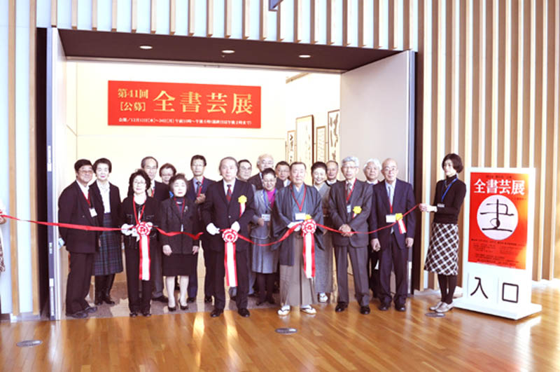 image0000