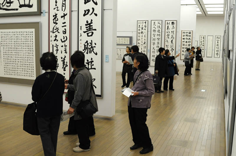 image0006
