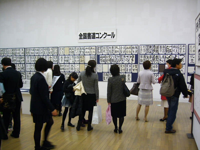 image0012