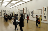 image0007