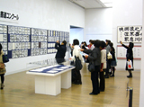 image0013
