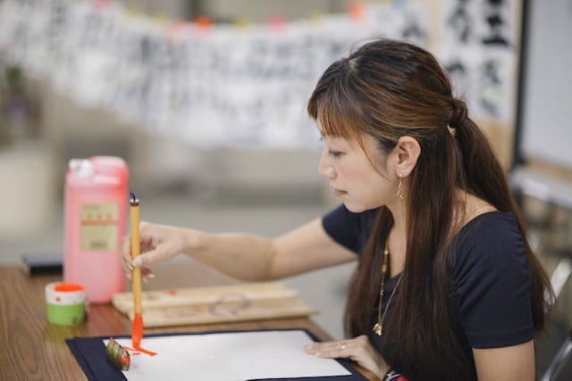 小林綾花書道教室画像1