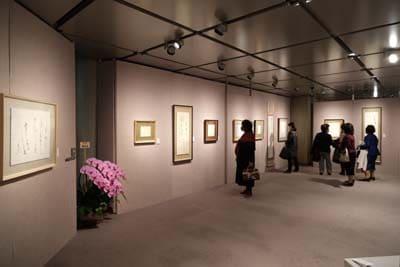 2021年楢崎華祥書展和光ホール