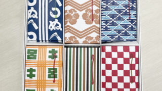 和の手土産・ギフトN°1「東京土産」歌舞伎柄ぽちおかき | 全日本