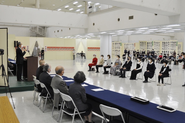 2022年第73回全国書初大会池袋サンシャインシティ文化会館全日本書芸文化院