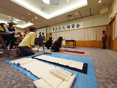 2022年全書芸令和4年第2回北海道帯広かな講習会千葉豊翠