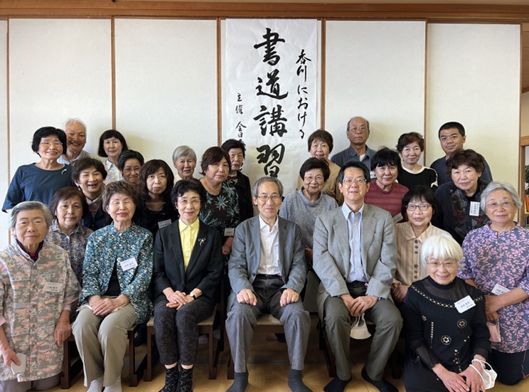 2022年5月全日本書芸文化院香川における書道講習会さぬき市