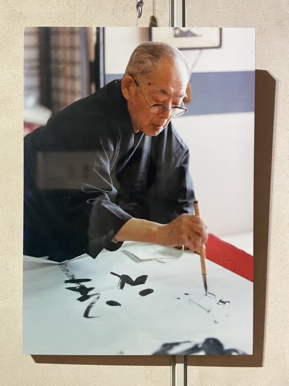未来へ繋ぐ「桑原翠邦が求めた書」展2023～岐阜飛騨高山・光