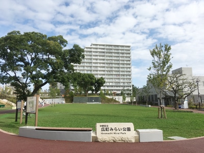 中野区立広町みらい公園体験学習センター書道教室お習字かきぞめ根岸蝶秋全日本書芸文化院全書芸親子未就学児小学生中学生高校生大人イベント日比谷花壇