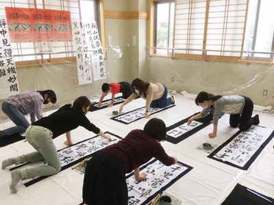 中野区立広町みらい公園体験学習センター書道教室お習字かきぞめ根岸蝶秋全日本書芸文化院全書芸親子未就学児小学生中学生高校生大人イベント日比谷花壇