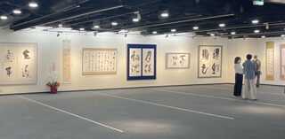 20231024mushinkai1-320x157.jpg