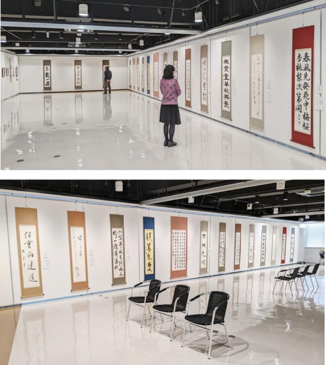 群象書人団見附展&写真撮影用フレームの作り方新潟県見附市土屋彩明長谷川陽幸書道教室習字ギャラリーみつけ堀天鶴一字書全書芸