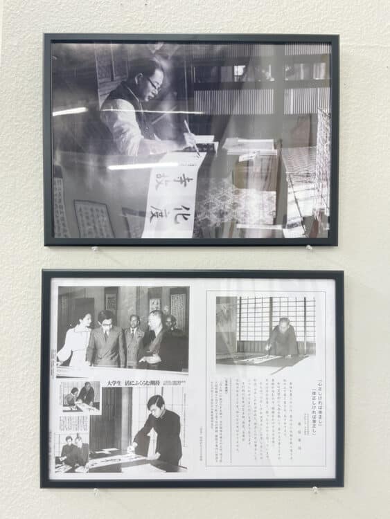 2024第3回十勝書藝展帯広市民ギャラリー書十勝全書芸全日本書芸文化院桑原翠邦