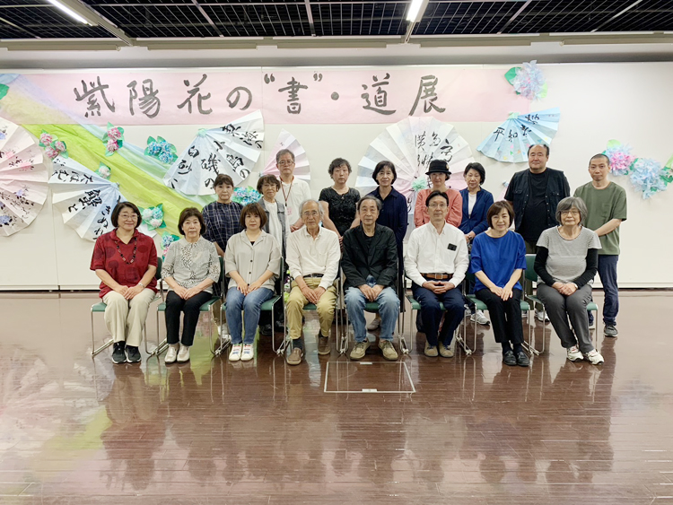 2024第3回十勝書藝展帯広市民ギャラリー書十勝全書芸全日本書芸文化院