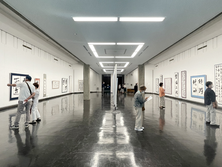 第32回玄鳥書院展千葉県立美術館鈴木方鶴大倉谷山目良丹崖石川升心大久保樹心福山行雲