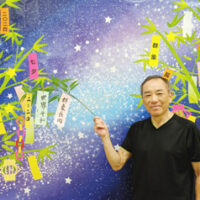 七夕と書「第43回群象書人団長岡展2024」～長岡市美術センター堀天鶴堀愛泉新潟県見附市長岡市土屋彩明長谷川陽幸習字教室書道教室小林静雲鈴木佳啾山本雅吉田綾香白島鶴雲松田水雲原山功石駒形留美子駒形晃石