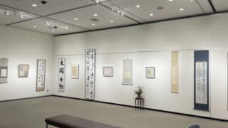 20240921ouhitsu8-320x180.jpg