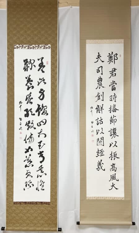 時宗正宗寺開山九百年記念「桑原翠邦の世界」～栃木・益子町～井上賢隆（素山）