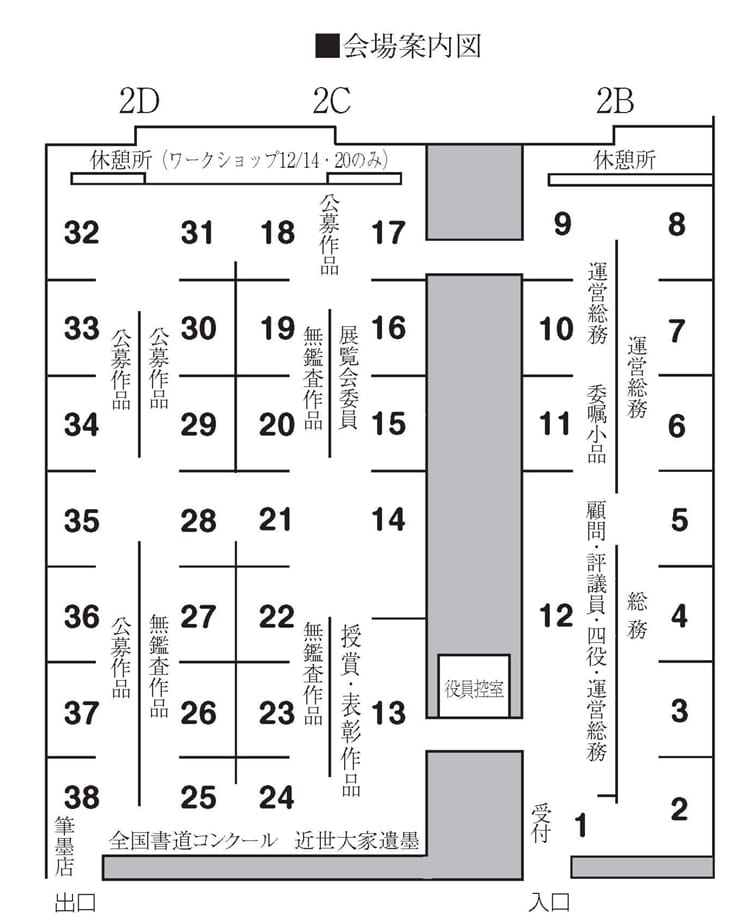 新聞広告総覧1〜4巻セット 61ww9hn16fL._AC_UF350,
