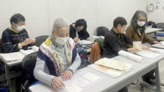 全書芸誌を採用の書道教室訪問Vol.1：千葉県松戸市「かな書道芳静会
