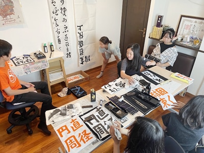 香苑書院　古屋香苑【出張書道講座・レクリエーション】