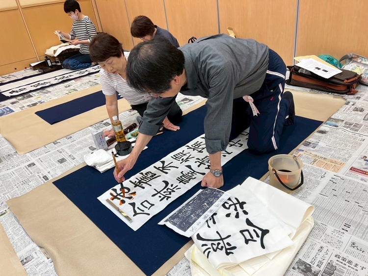 全日本書芸文化院全書芸山口防府市漢字かな書道講習会2025十七帖・礼器碑・石山切伊勢集・針切・小林幸子・大久保樹心・山下桐佳・富永鳩山（実行委員長）・眞砂鳩宗