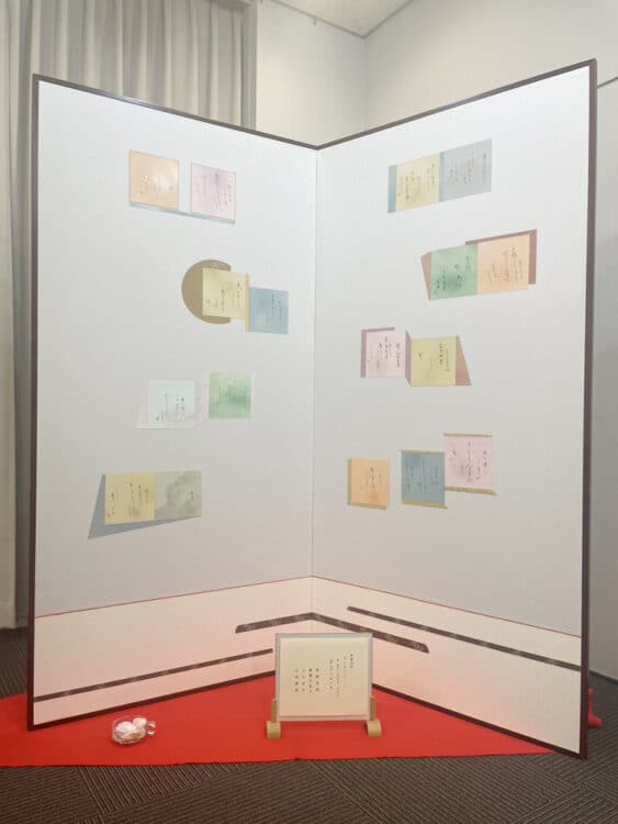 第28回光風松乃會書展：2025年6月21-22日＠練馬区練馬文化センター松平光風主宰平百人一首表装アート・フレーム屏風合作「ライラック」MRS.GREENAPPLE大森元貴