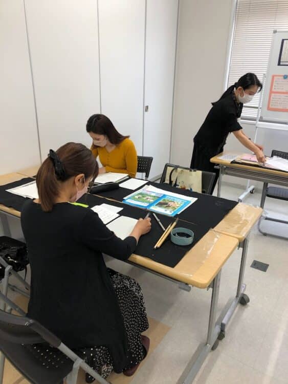 根岸蝶秋毛筆硬筆習字全書芸お習字教室かきぞめ書道教室中野区広町みらい公園みらいいね通信書道教室2025年7月8月9月