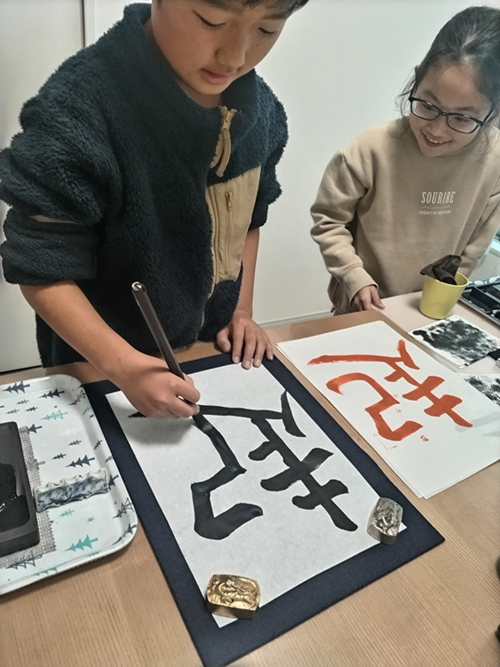 全日本書芸文化院全書芸メンバーBLOG子どもの稽古日記④～筆リレー総務小林桃筌狛江市小田急線喜多見駅書道習字教室