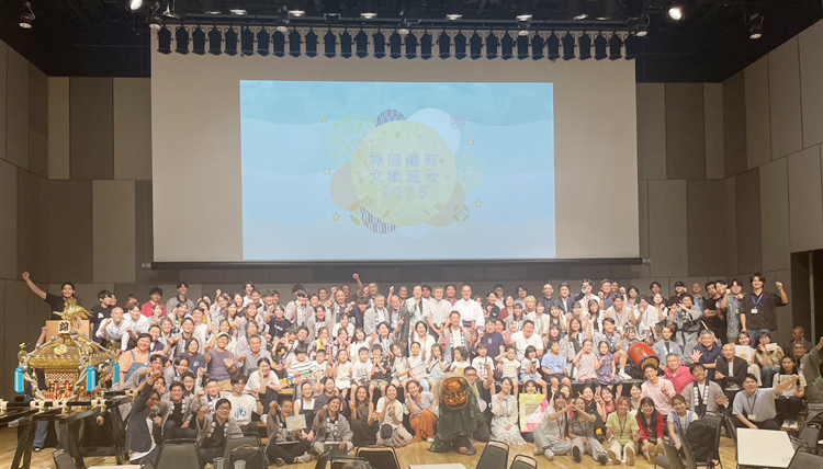 神田錦町大歓迎会2025書道体験「筆でつながる、まちと心。～神田錦町で書く世界に一つのうちわ～」