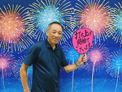 書道歳時記~長岡花火群象長岡展駒形晃石土屋彩明新潟県見附市長谷川陽幸彩明書道教室