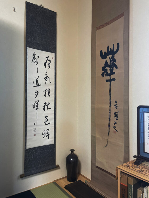 没後40年鈴木方鶴先生の思い出展千葉県市原市五井ギャラリー梨ノ木渡邉翠風主催千葉高校千葉大学千葉県立千葉女子高等学校全日本書芸文化院四朴会日本書道美術院