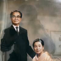 没後40年鈴木方鶴先生の思い出展千葉県市原市五井ギャラリー梨ノ木渡邉翠風主催千葉高校千葉大学千葉県立千葉女子高等学校全日本書芸文化院四朴会日本書道美術院