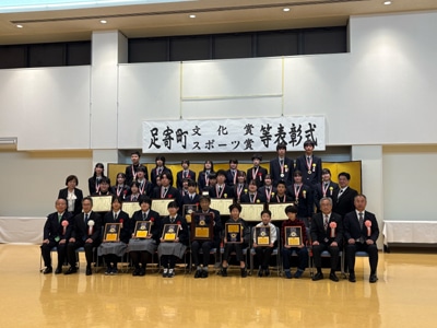 2025年11月3日文化の日令和7年度北海道足寄町文化表彰式高校3年田口由依ジュニア文化賞受賞蘭雪書道会須藤蘭雪