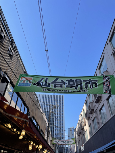 令和7年2025第1回光風書道会秋の書展~仙台・中島光風主宰~宮城・東北電力グリーンプラザギャラリー仙台市11/5-9開催:仙台・東北電力グリーンプラザ