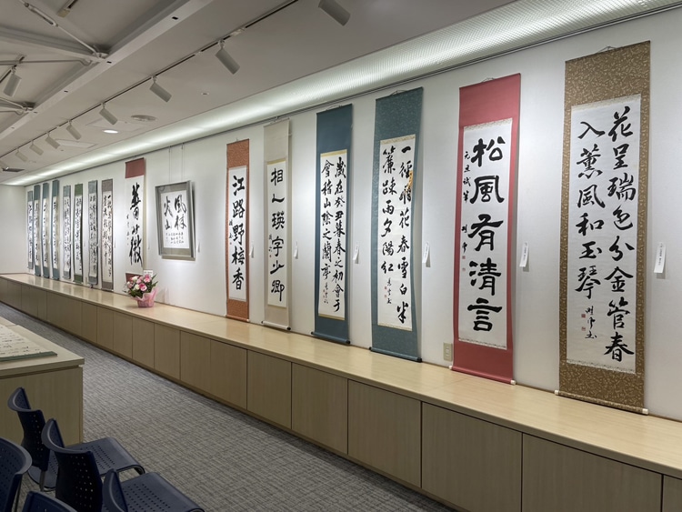 令和7年2025第1回光風書道会秋の書展~仙台・中島光風主宰~宮城・東北電力グリーンプラザギャラリー仙台市11/5-9開催:仙台・東北電力グリーンプラザ