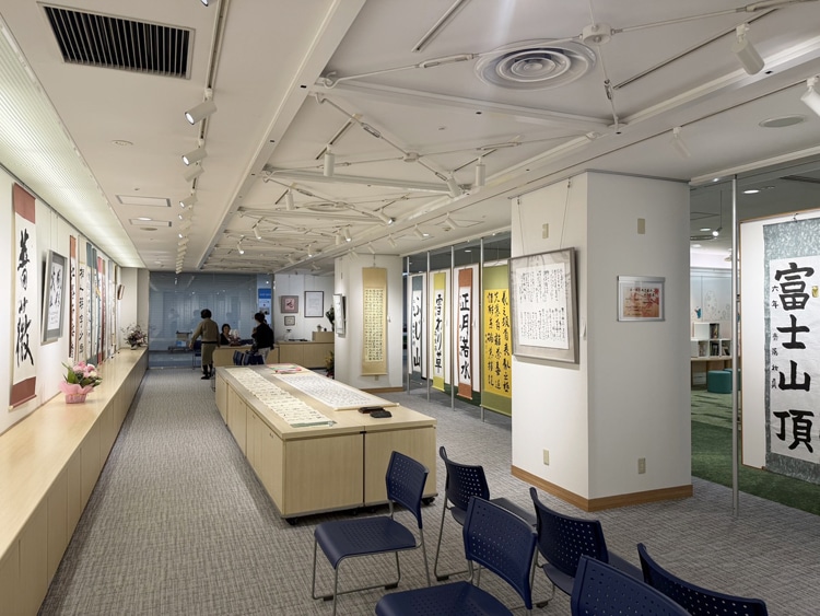 令和7年2025第1回光風書道会秋の書展~仙台・中島光風主宰~宮城・東北電力グリーンプラザギャラリー仙台市11/5-9開催:仙台・東北電力グリーンプラザ