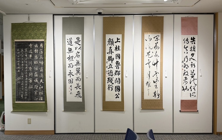 令和7年2025第1回光風書道会秋の書展~仙台・中島光風主宰~宮城・東北電力グリーンプラザギャラリー仙台市11/5-9開催:仙台・東北電力グリーンプラザ