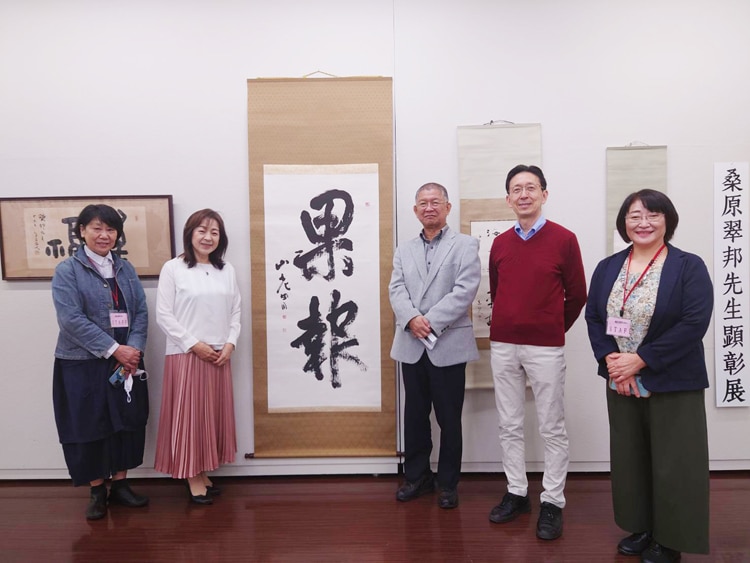 第4回十勝書藝展・『特別展』【四季のうつろい・やすらぎ展 桑原翠邦先生・柴田蕙山先生 顕彰展】を終えて髙橋玲光全日本書芸文化院十勝毎日新聞社北海道新聞帯広支社