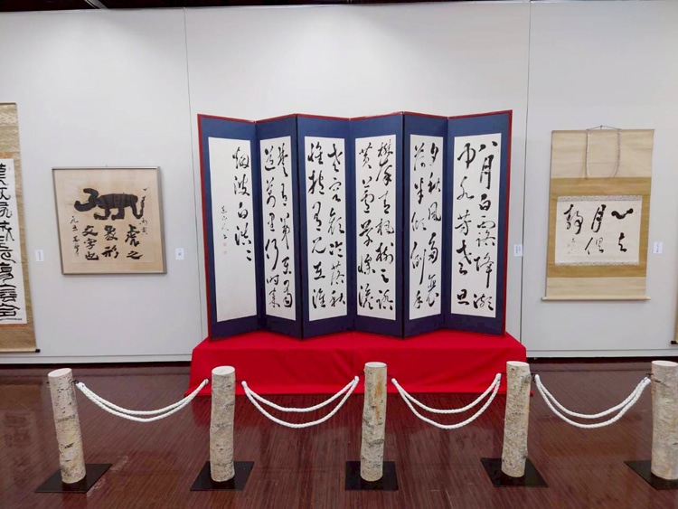 第4回十勝書藝展・『特別展』【四季のうつろい・やすらぎ展 桑原翠邦先生・柴田蕙山先生 顕彰展】を終えて髙橋玲光全日本書芸文化院十勝毎日新聞社北海道新聞帯広支社