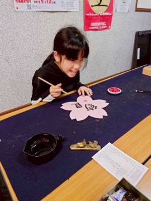 第4回十勝書藝展・『特別展』【四季のうつろい・やすらぎ展 桑原翠邦先生・柴田蕙山先生 顕彰展】を終えて髙橋玲光全日本書芸文化院十勝毎日新聞社北海道新聞帯広支社