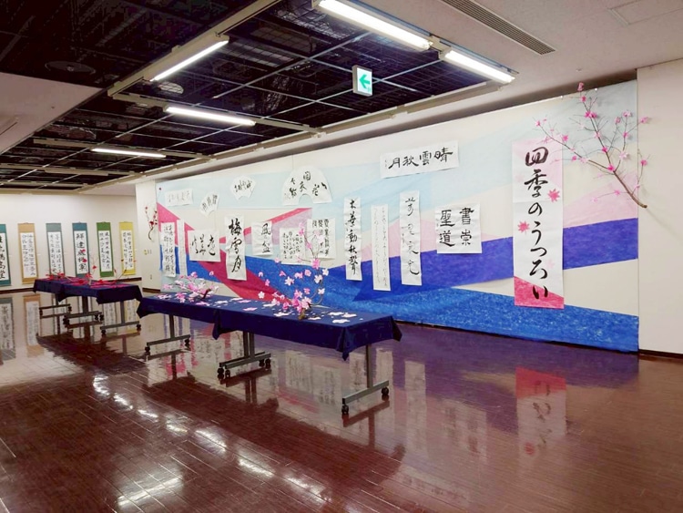 第4回十勝書藝展・『特別展』【四季のうつろい・やすらぎ展 桑原翠邦先生・柴田蕙山先生 顕彰展】を終えて髙橋玲光全日本書芸文化院十勝毎日新聞社北海道新聞帯広支社