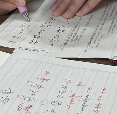 「〇〇さんから習いたい」書のご縁に感謝して迎える、2026年のはじまり牽洋全日本書芸文化院全書芸メンバーBLOG