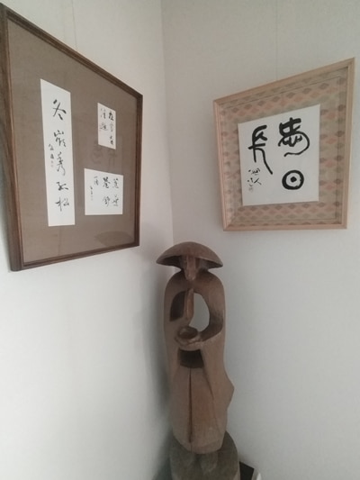 子どもの稽古日記⑤～作品を感じる心総務小林桃筌