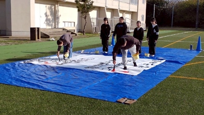 雄山書院の書道パフォーマンス「第6回雄山書院展」2026に展示～鴨川市郷土資料館～滝口蘭邦千葉県鴨川市