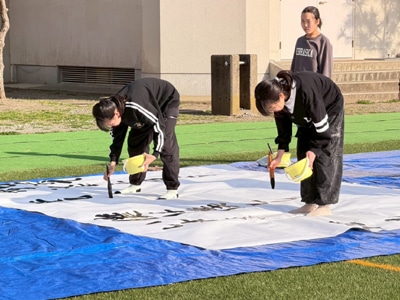 雄山書院の書道パフォーマンス「第6回雄山書院展」2026に展示～鴨川市郷土資料館～滝口蘭邦千葉県鴨川市