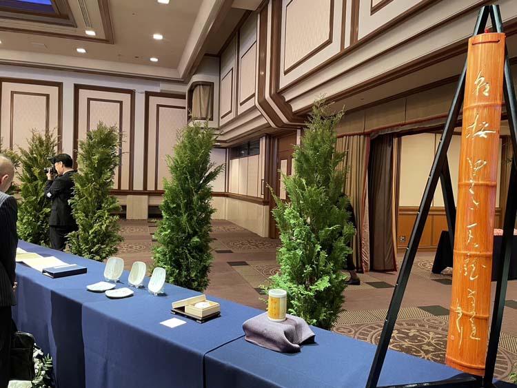 「第49回桂紅会書展」楢崎華祥回顧展併催~受け継がれる“かな”の美偲ぶ会帝国ホテル