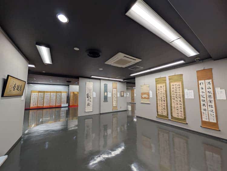 巌谷一六の書画展千葉豊翠蒼庭子書院(北海道帯広市)小原道城書道美術館第39期特別記念展
