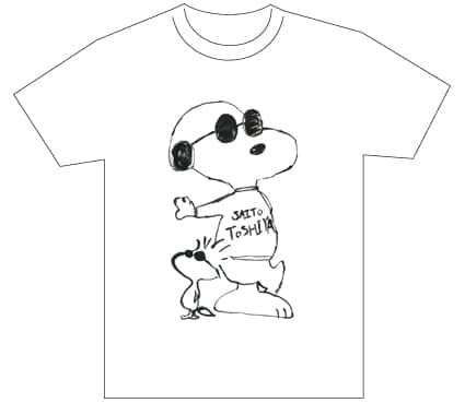 グランプリ『名前が主役の夏!TシャツWEB書道展2026』応募作品297点グランプリ優秀作品発表